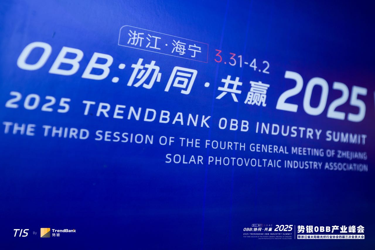 企业微信截图_17443389845175.png